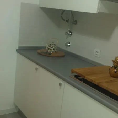 Apartamento Rua Da Palma